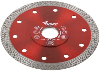 Купить Диск алмазный отрезной 125х1,4х10х22,2 мм КУРС по бетону