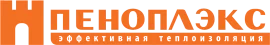 Пеноплэкс