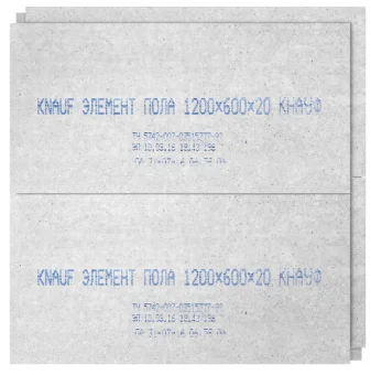 Цена на Элемент пола ГВЛВ Knauf ПК 20 мм 600х1200 мм