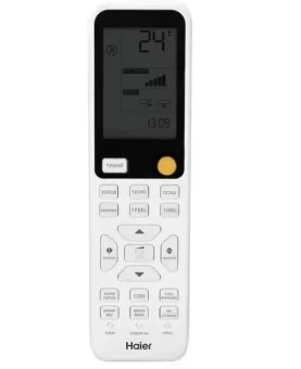Цена на Комплект Haier вн/нар блоки. 7кВт Серия STELLAR HP -20° C AS20SHP2HRA-W/-C
