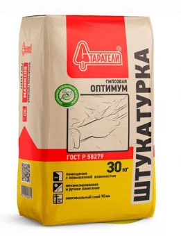 Фото Штукатурка Старатели Оптимум гипс. 30 кг
