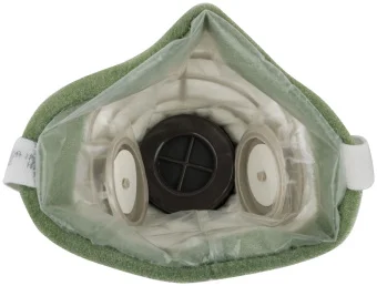 Цена на Маска фильтрующая У-2К