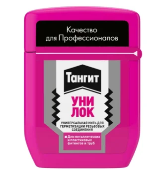 Купить Нить Tangit Uni-Lock для герметизации резьб. 20метр