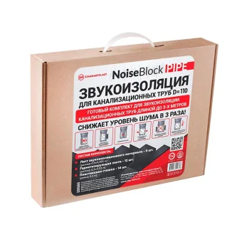 Фото Звукоизоляции StP NoiseBlock Pipe 110