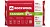 Rockwool Скандик 50х600х800 мм