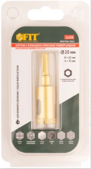 Цена на Коронка Алмазная 20 мм FIT