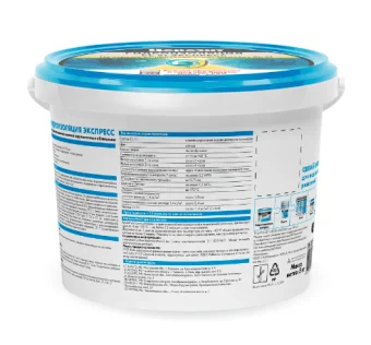 Купить Гидроизоляция Ceresit CL 51, 5 кг (ведро)