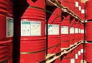 Вещество отечественного производства