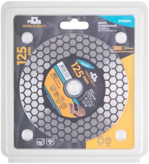 Цена на Диск алмазный отрезной (125х1,6х25х22,2 мм MOS по керамограниту