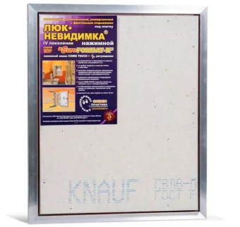 Цена на Люк Практика ЕТР 50х60