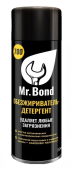 Обезжириватель Mr.Bond 700 650 мл