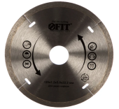 Диск алмазный отрезной (125 мм; 22.2 мм) Fit по керамограниту