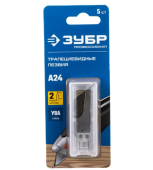 Лезвие трапециевидное (18.7 мм) 5 шт. ЗУБР Лезвие трапециевидное (18.7 мм) 5 шт. ЗУБР