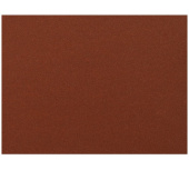 Лист шлифовальный Зубр СТАНДАРТ на бумажной основе, водостойкий (5 шт; 230х280 мм; Р320)