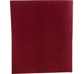 Лист шлифовальный Зубр СТАНДАРТ на бумажной основе, водостойкий (5 шт; 230х280 мм; Р120) Лист шлифовальный Зубр СТАНДАРТ на бумажной основе, водостойкий (5 шт; 230х280 мм; Р120)