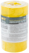 Рулон шлифовальный мини на бумажной основе, алюминий-оксидный абразивный слой 115 мм х 5 м Р 100 Рулон шлифовальный мини на бумажной основе, алюминий-оксидный абразивный слой 115 мм х 5 м Р 100