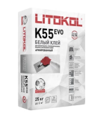 Клей плиточный Litokol K55 25кг - белый