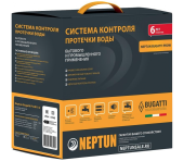 Система контроля протечки воды Neptun Bugatti Smart 3/4 Tuya    