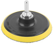 Тарелка опорная для Дрели и УШМ 100мм FIT					 Тарелка опорная для Дрели и УШМ 100мм FIT