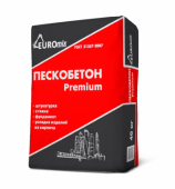 Пескобетон Euromix Premium 40 кг
