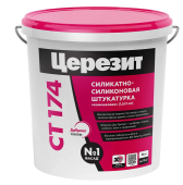 Штукатурка силикатно-силиконовая камешковая CT 174 база (2.0 мм; 25 кг) Церезит