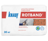 Штукатурка Knauf Ротбанд 30 кг