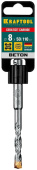 Бур 8х110 мм Kraftool SDS-plus Бур 8х110 мм Kraftool SDS-plus