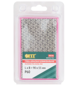 Губка алмазная для сухого шлифования FIT 90х55 мм, Р60