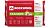 Rockwool Скандик 50х600х800 мм