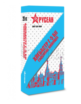 Фото Гипс Алебастер строительный 20 кг