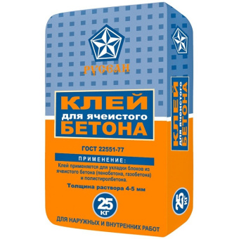 Купить Клей Русеан для ячеистого бетона 25 кг