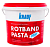 Шпаклевка финишная Knauf Rotband Pasta 5 кг