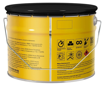 Купить Битумный праймер Технониколь AquaMast 10 л