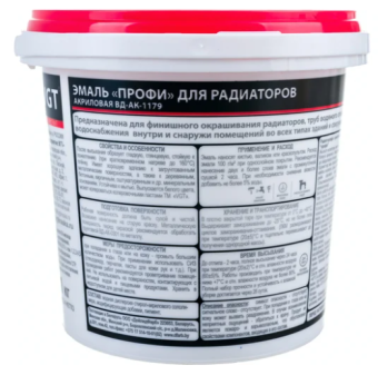Цена на Эмаль для радиаторов VGT ВД АК 1179 "Профи", супербелая 1 кг 