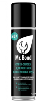 Фото Спрей- смазка для монтажа пластиковых труб ПВХ QS® Mr. Bond® 907 400мл Фото Спрей- смазка для монтажа пластиковых труб ПВХ QS® Mr. Bond® 907 400мл