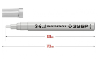 Купить Маркер-краска ЗУБР Профессионал белый 2 - 4 мм круглый наконечник