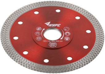 Купить Диск алмазный отрезной 125х1,4х10х22,2 мм КУРС по бетону