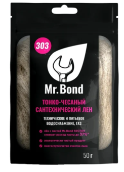 Фото Лен сантехнический Mr.Bond QS 303 50 г