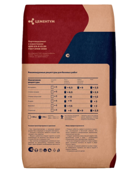 Купить Цемент ExtraCEM 500 Цементум 40 кг