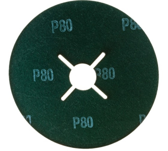 Цена на Круг шлифовальный ПРОФИ фибровый (5 шт; 125х22 мм; P80) для УШМ ЗУБР