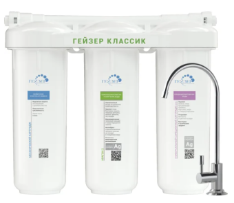 Купить Фильтр для воды Гейзер Классик Ж 11044 Купить Фильтр для воды Гейзер Классик Ж 11044