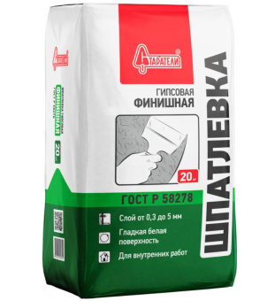 Фото Шпатлевка Старатели финишная 20 кг гипсовая