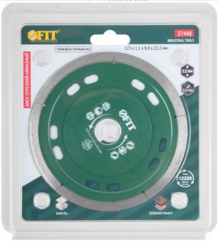 Цена на Диск алмазный отрезной 125х1,1х8,0х22,2 мм Fit по керамограниту