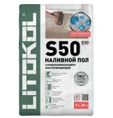 Наливной пол Litokol Litoliv S50 самовыравнивающийся 20 кг