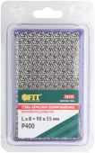 Губка алмазная для сухого шлифования FIT 90х55 мм, Р400 Губка алмазная для сухого шлифования FIT 90х55 мм, Р400