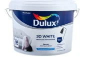 Краска интерьерная Dulux 3D White база BW белая 2,5 л (Малое)