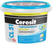 Гидроизоляция Ceresit CL 51, 5 кг (ведро)