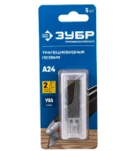 Лезвие трапециевидное (18.7 мм) 5 шт. ЗУБР Лезвие трапециевидное (18.7 мм) 5 шт. ЗУБР