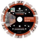 Диск алмазный MKSS турбо сегмент 150 mm