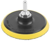 Тарелка опорная для Дрели и УШМ 100мм FIT					 Тарелка опорная для Дрели и УШМ 100мм FIT